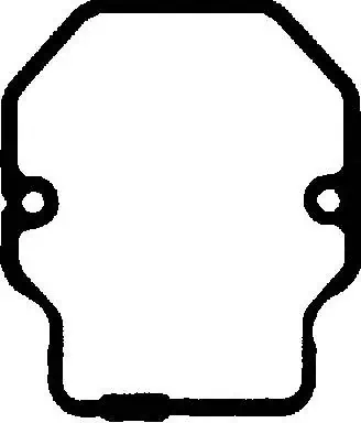 Gasket, cylinder head cover